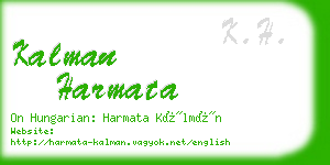 kalman harmata business card
